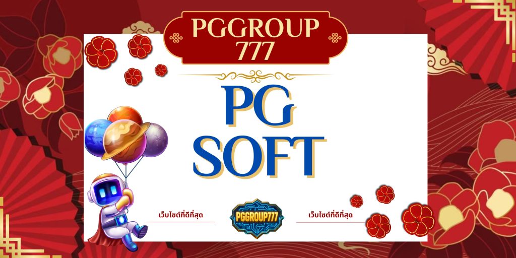 pg soft