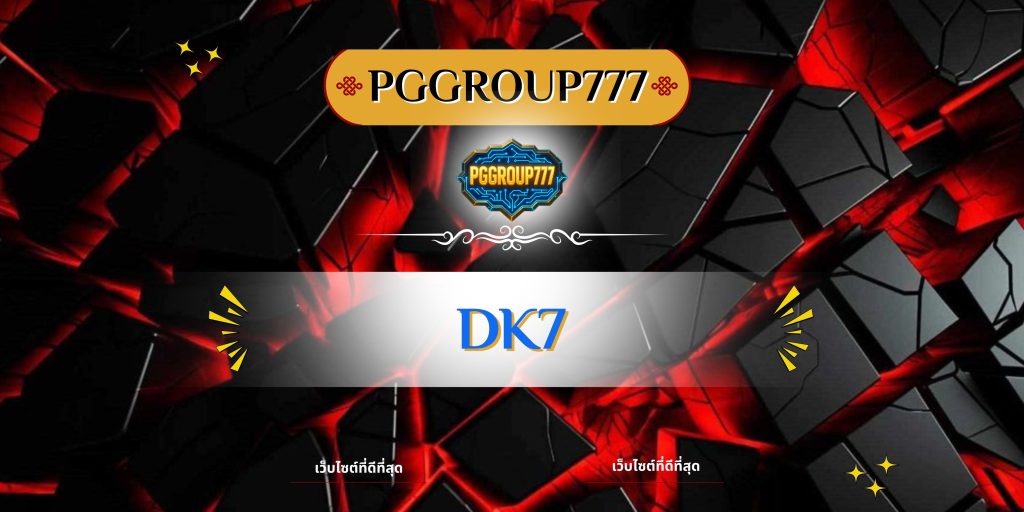 dk7