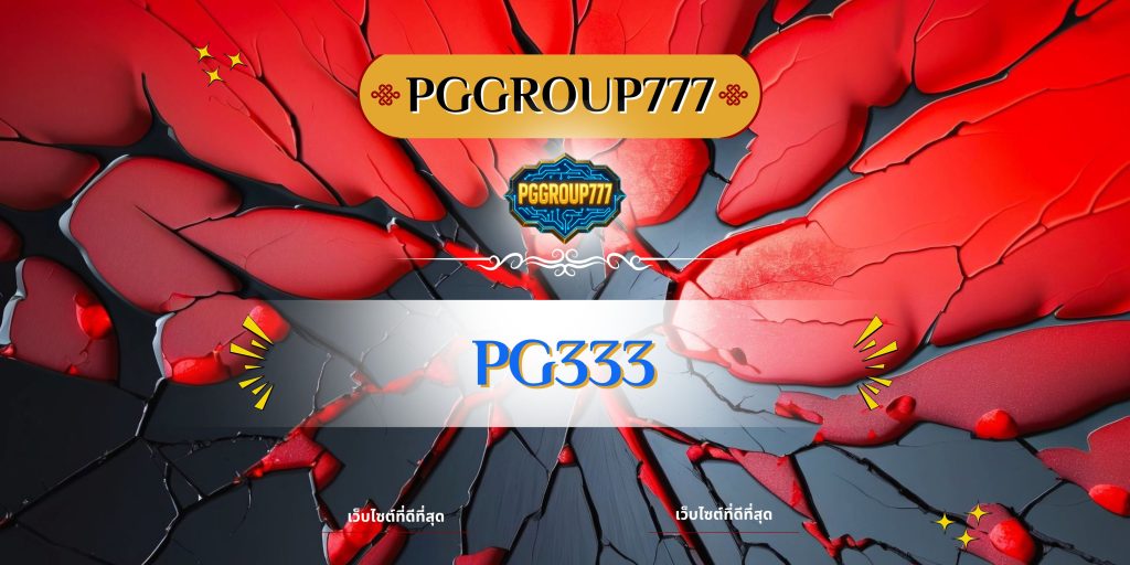 pg333