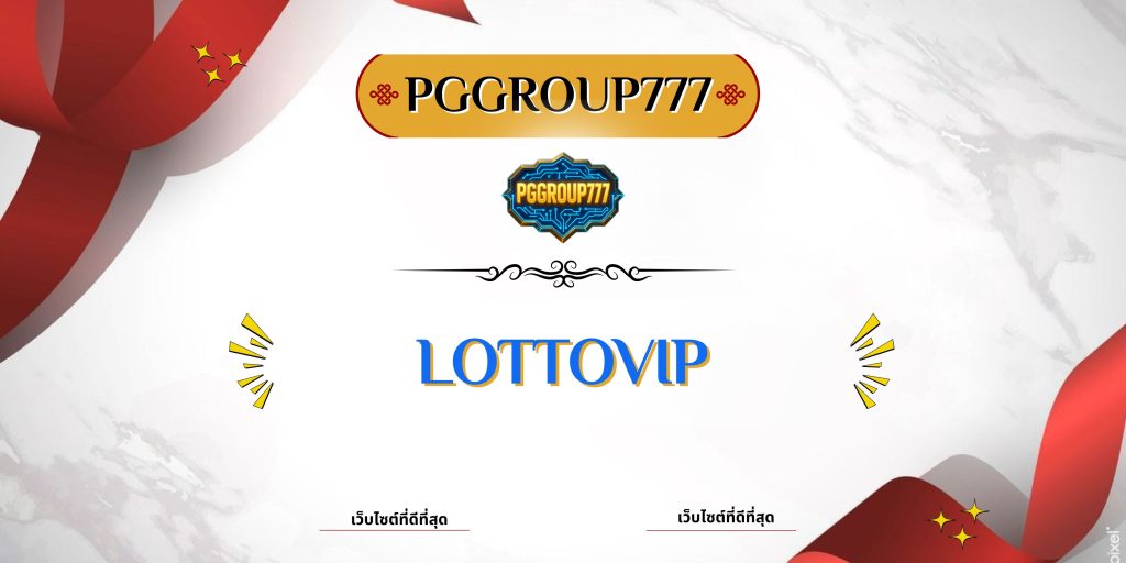 lottovip