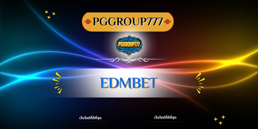 edmbet