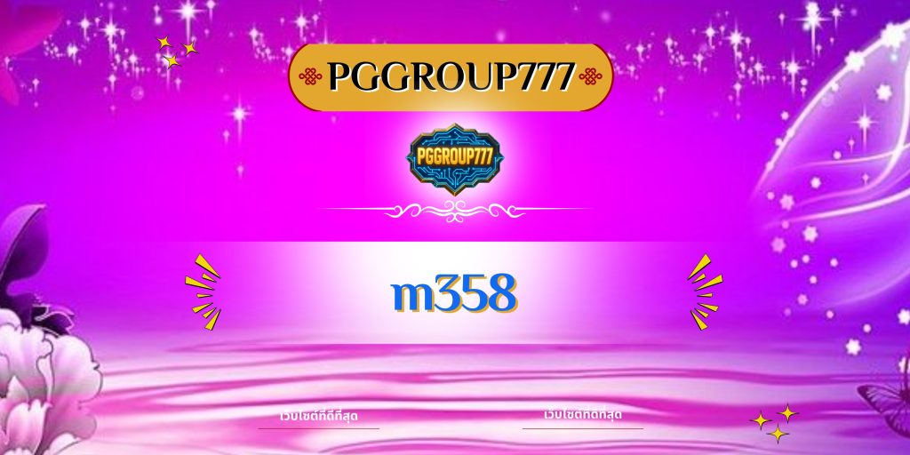 m358