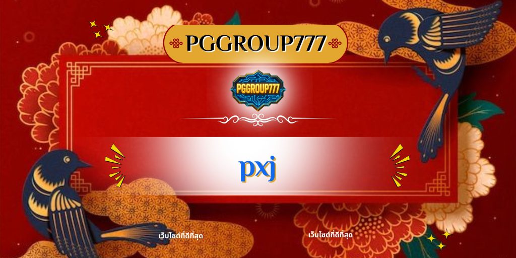 pxj