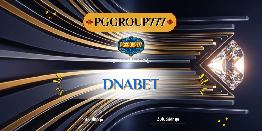 dnabet