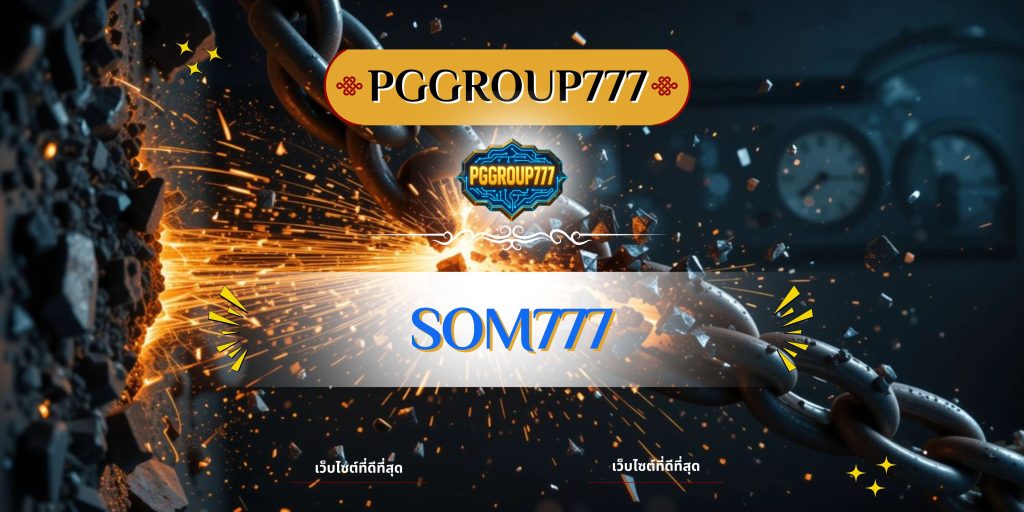 som777